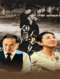 三年不见,女儿发育大爆发