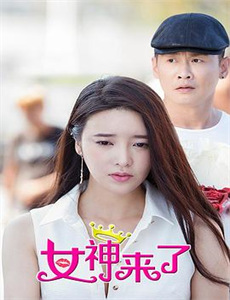 战马:一个真实的故事