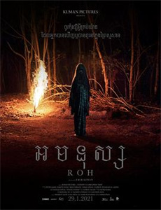 美女与野兽之贝儿的心愿