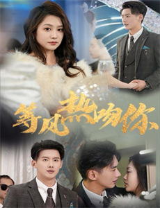 红尘千载情悠悠