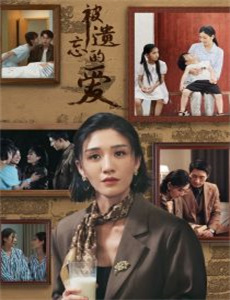 百家讲坛：赵晓岚说李煜