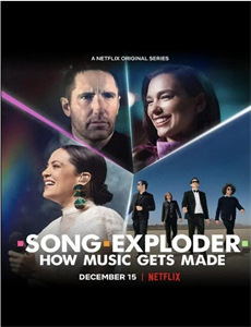 麦哲伦环游历险记