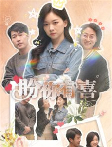 霹雳谜城之九轮异谱