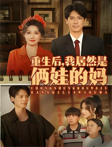 摸索吧！部活剧 第二季