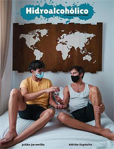 申城谜案局中局