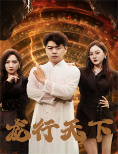 月光藏在他眼底