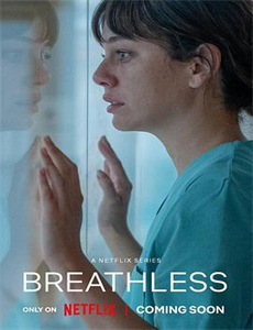 众志成城:连下四城