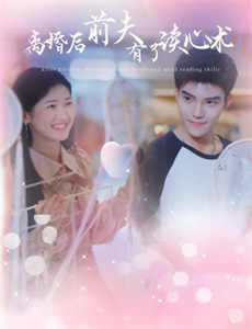 死亡笔记L的继承者