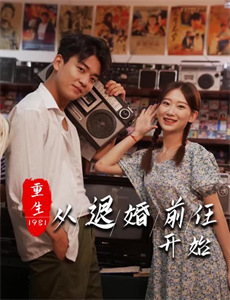 巧虎魔法岛历险记