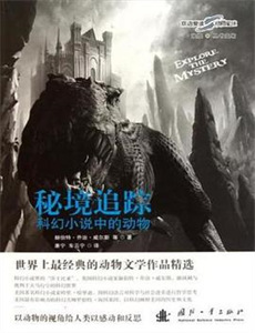 我把你当兄弟你说我是卧底