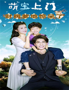 超级英雄大战乙