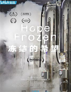 女作家与谋杀案 第十季