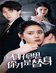 灾荒年农家出了个状元