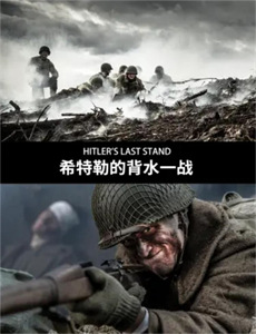 无法篡改的人生