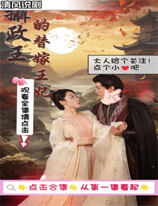 山村老尸2色之恶鬼