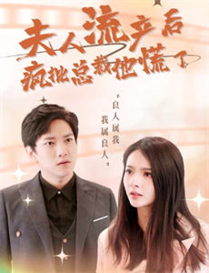 出狱后,我成了金牌按摩师