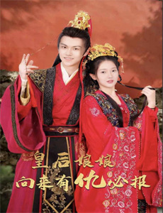 古惑仔4:战无不胜